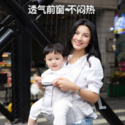 New bealer 纽贝乐 宝宝多功能腰凳