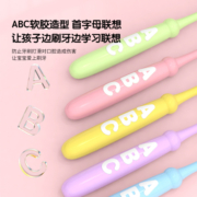 儿童牙刷软毛3到4-5-6-7-8-10-12岁以上牙膏宝宝小孩学生换牙专用