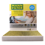 曼牌（MANNFILTER）空调滤清器空调滤芯格FP26009高尔夫嘉旅A3朗逸迈腾凌渡明锐途观L