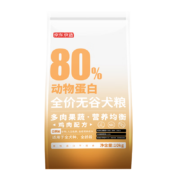 PLUS会员：京东京造 鸡肉全犬全阶段狗粮 10kg