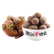 正宗潮汕汕头手打牛筋丸潮州特产美食火锅丸子串串烧烤食材