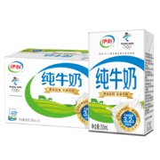 概率券、京喜特价APP：伊利 纯牛奶250ml*16盒/箱*2件