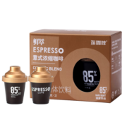 连咖啡 鲜萃特浓冻干胶囊黑咖啡速溶咖啡粉 经典意式 试饮装2颗*4g