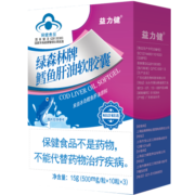 益力健（E-HEALTH）绿森林鳕鱼肝油软胶囊鱼肝油 DHA含维生素AD深海鳕鱼油 30粒