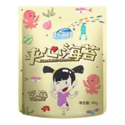 海苔夹心脆碎拌饭芝麻儿童无添加剂宝宝饭团零食即食休闲食品网红