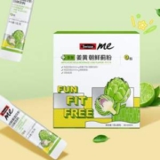 Swisse 斯维诗 姜黄朝鲜蓟枳椇子粉 20条