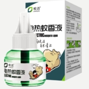 皎洁  电蚊香液  3液加1器