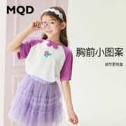 MQD夏季新款童装女童短袖T恤中大儿童蝴蝶结造型韩版洋气上衣 冰淇淋粉 160cm