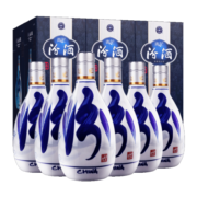 汾酒青花20清香型白酒53度500ml*1瓶
