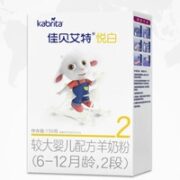 Kabrita 佳贝艾特 悦白 婴幼儿羊奶粉 2段 150g