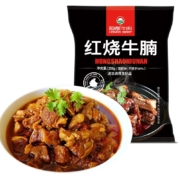 限地区：恒都 红烧牛腩 1kg （250g*4）*3件