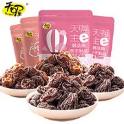 Ten Wow 天喔 蜜饯话梅118g*4袋