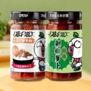 吉香居 暴下饭 川香味牛肉酱+剁椒萝卜200g*2瓶