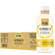 SUNTORY 三得利 怡然桂月 奶茶饮料 280ml*24瓶