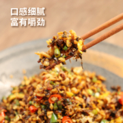 开口爽地道湖南外婆菜湘西特产芝麻芥菜农家萝卜梅干菜预制下饭菜