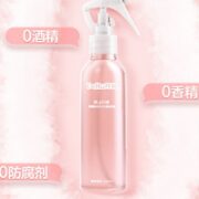 DeRu 丹荣 儿童驱蚊液花露水 200ml