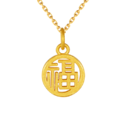 京东百亿补贴：御邪 黄金镂空福牌足金吊坠手链 0.3g-0.35g