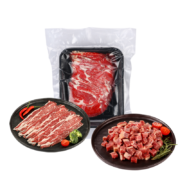 BRIME CUT 原切澳洲火锅烧烤肉全家福1288g M4和牛肉粒+谷饲肥牛卷