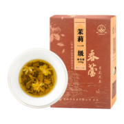 茉莉一级2022新茶春蕾浓香型茉莉花茶高山绿茶飘雪茶叶散装250g