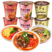 海福盛 香辣牛肉面 107g*6桶