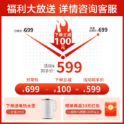 美的（Midea） 电饭煲 水亮悦香系列IH智能电饭煲4L/5L电饭锅微压焖香 金属机身炫彩触屏 多功能米饭锅 玄铁厚釜 【5L大容量|店铺推荐】MB-HS508