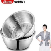 安博力 加厚304不锈钢家用沥水篮套装 28cm