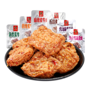 五贤斋素牛肉办公室解馋麻辣味零食素食手撕素肉豆制品小包装