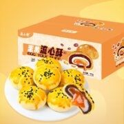 晏小锋 蛋黄流心酥10枚（400g）