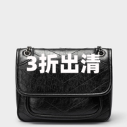 UR 女包 3折出清页合辑