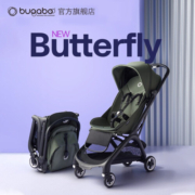 博格步（BUGABOO）Butterfly 新品 博格步轻便婴儿推车多功能可登机 风暴蓝