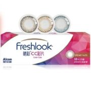 Alcon 爱尔康 睛彩CC彩片 软性亲水接触镜 日抛 10片