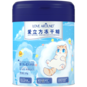 爱立方冻干糊幼猫羊奶粉猫粮离乳期米糊小奶猫主食营养辅食