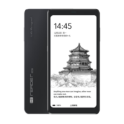 海信（Hisense）Hi Reader Pro  A9阅享版 墨水屏手机 阅读器6.1英寸 300PPI 4G+128G颐和仙境联名定制礼盒