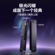 萤石Y3000F极光人脸锁 极致灰 3D人脸识别无需指纹 海康威视旗下全自动智能电子密码锁 C级锁芯防盗电子门锁