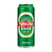 青岛啤酒经典500ml*18听