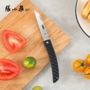中华老字号，张小泉 户外便携折叠水果刀