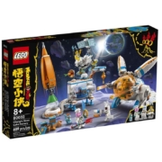 乐高（lego)积木  嫦娥的月饼工厂男女孩成人玩具