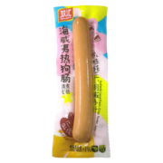 京喜特价：双汇（Shuanghui）盐焗鸡蛋30g*5支+香卤鸡蛋30g*5支
