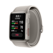 HUAWEI WATCH D 华为腕部心电血压记录仪 华为手表 智能手表 钛银灰色