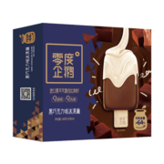 零度企鹅 黑巧克力味 雪糕 冰淇淋  42g支*4支 冷饮