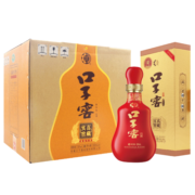 口子窖二十年型 兼香型 白酒 50度 500ml*4瓶 整箱装 纯粮 送礼 含礼袋