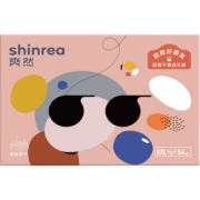 爽然shinrea屁屁好朋友拉拉裤XXL64片(12-16kg)加加大尿不湿拉拉裤