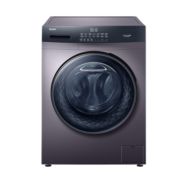 海尔（Haier）洗衣机全自动滚筒10kg公斤家用大容量BLDC变频除菌除螨家电 触控大屏+五重水流EG100MATE3S