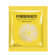 LIUIUSU 柠檬酸除垢剂热电水壶去除水垢清洗剂加湿器清洁剂 30袋装
