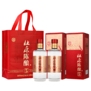 26日10点：杜康 老窖陈酿5酒52度浓香型白酒 500ml*2瓶 配礼袋装