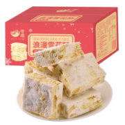 需抢券：零趣 奶香味雪花酥 整箱400g