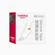 聚划算百亿补贴 维德 医疗硅凝胶胶带儿童成人防水胶带足跟贴 2cm*1m