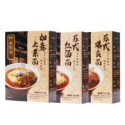 松鹤楼 苏式汤面 3味组合装（爆鱼+红汤+上素）*4件 赠4件 共8件/24盒