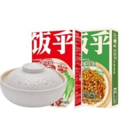 饭乎 腊肠砂锅煲仔饭+酸菜小笋拌饭 赠砂锅