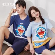顶瓜瓜&哆啦A梦联名款 情侣夏季薄款卡通可外穿家居服套装 3色
